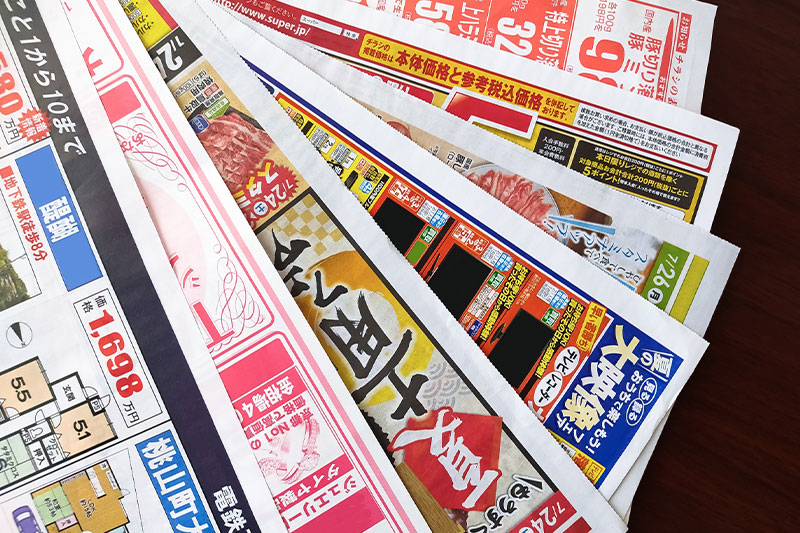 パンフレット・チラシデザイン・印刷