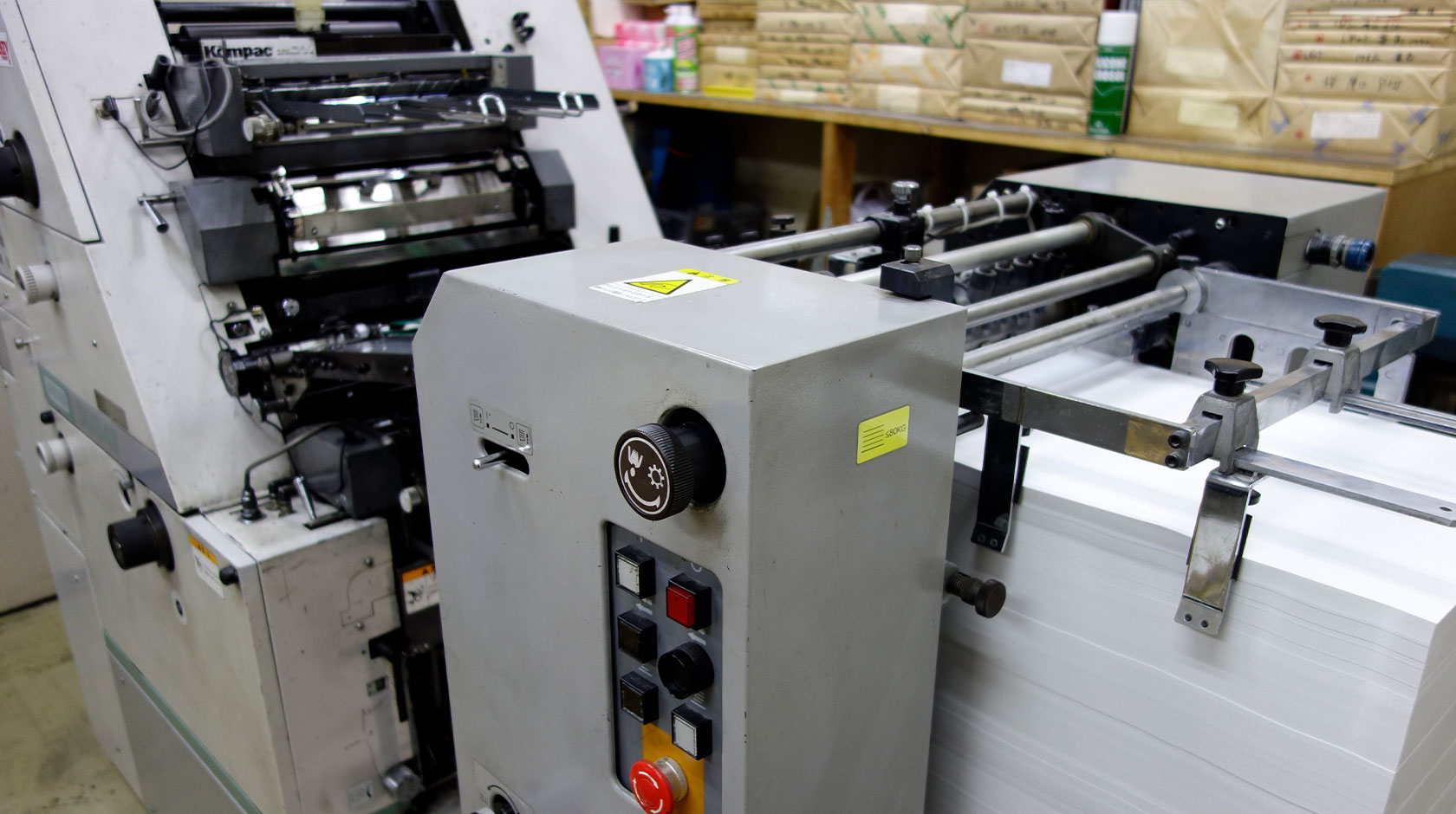 オフセット印刷