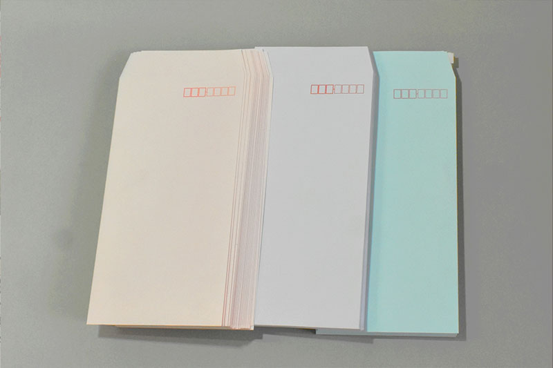 封筒・ハガキの印刷